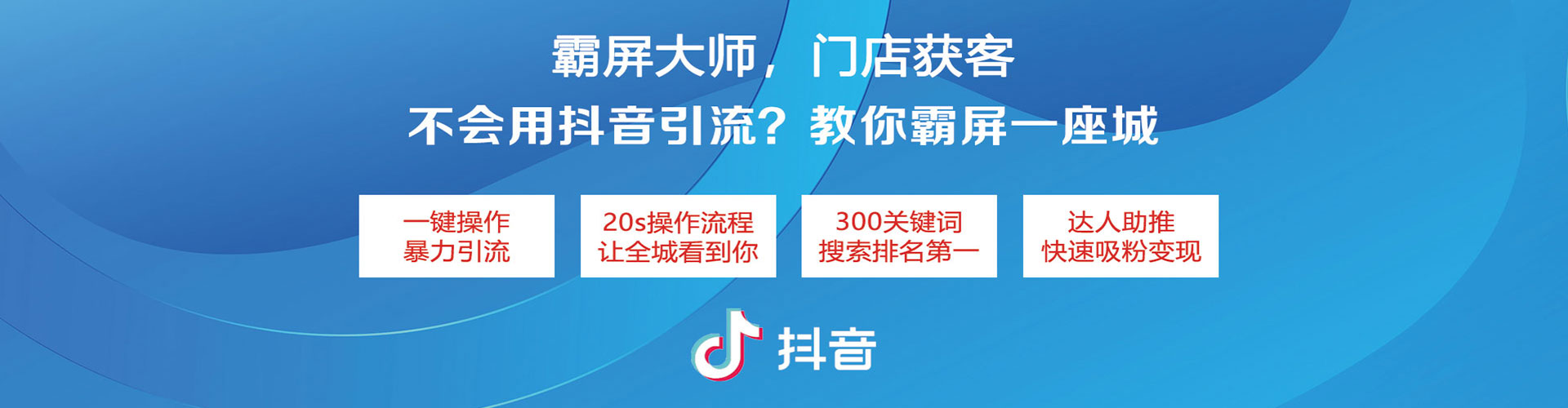 霍邱百度推广托管